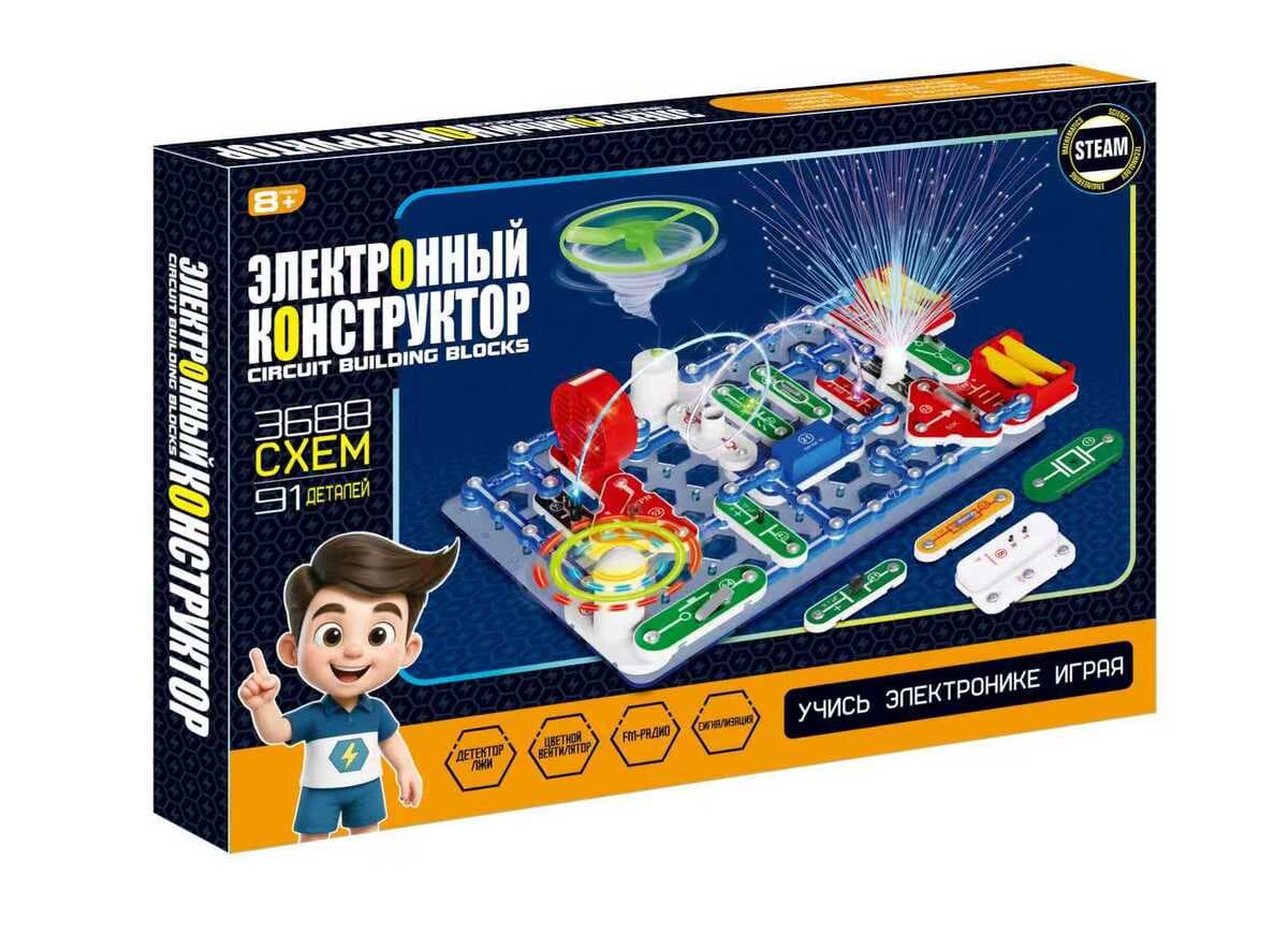 Электрические Детские 9988 электронные строительные блоки 3688 детские электронные сто штук 6688 физическая схема...