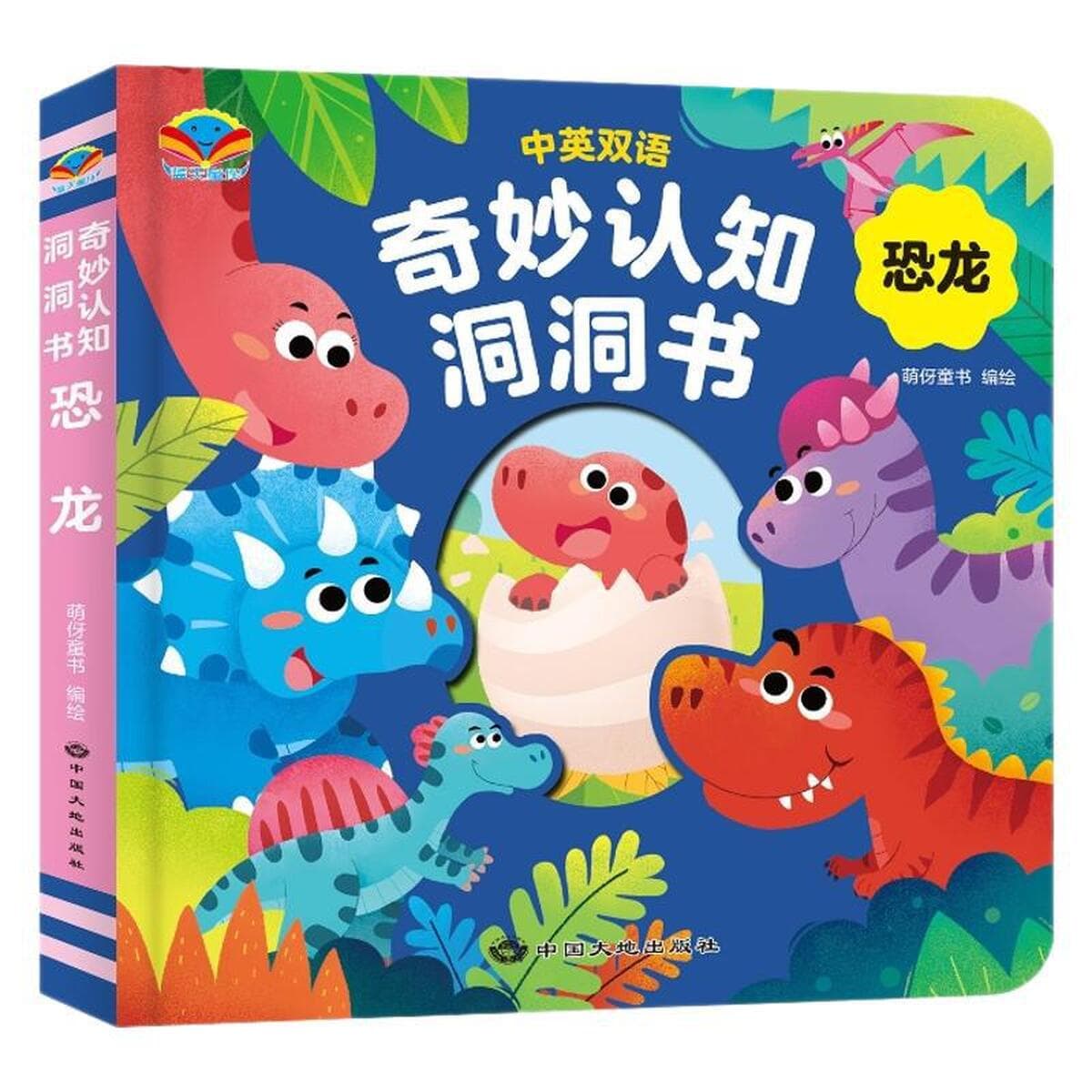 Все 6 книг по чудесным когнитивным пещерным книгам