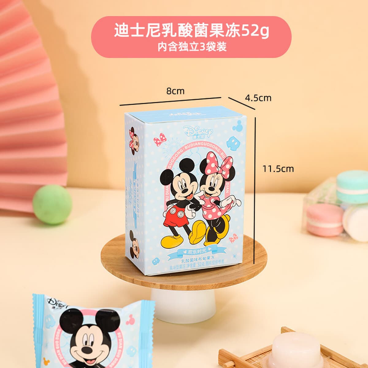Печенье Disney с датским вкусом, сувенир на первый месяц жизни, подарок на день рождения, повседневный снек, подарок на...
