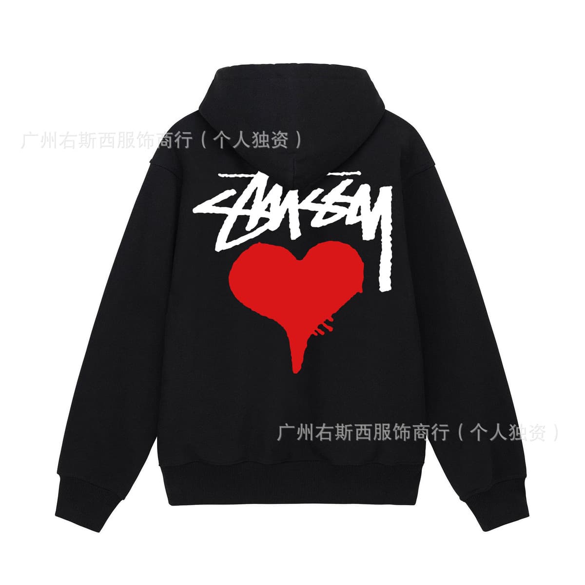 Мужское худи Stussy Terry, высококачественный пуловер, свитшот в стиле парного образа, 700 г, плотный хлопок