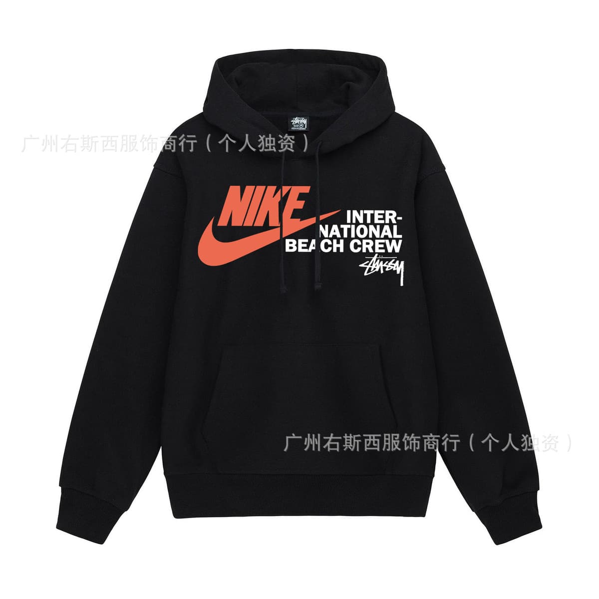 Мужское худи Stussy Terry, высококачественный пуловер, свитшот в стиле парного образа, 700 г, плотный хлопок