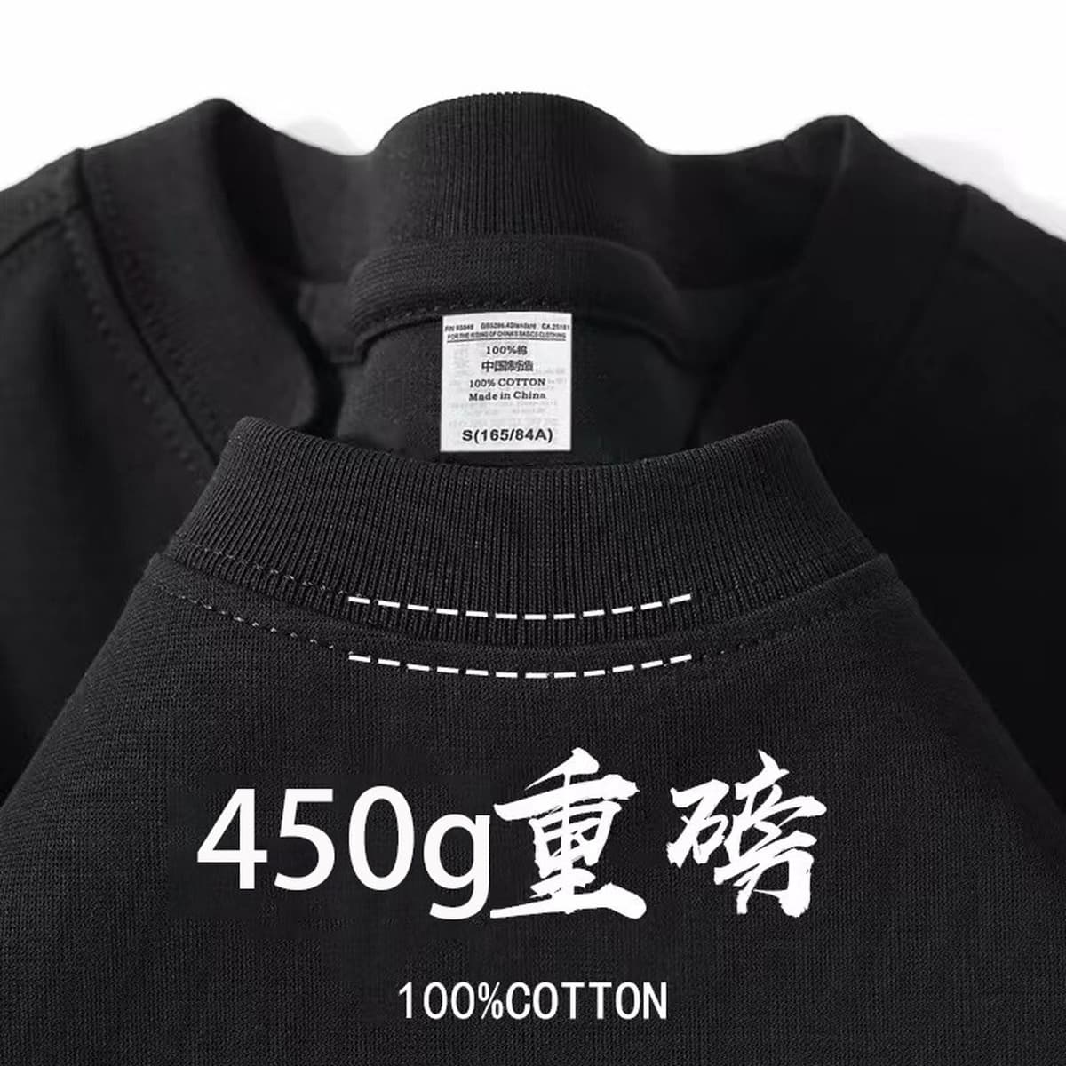 Мужская летняя футболка из плотного хлопка с короткими рукавами, 450 г, из толстого синьцзянского хлопка, с небольшим...