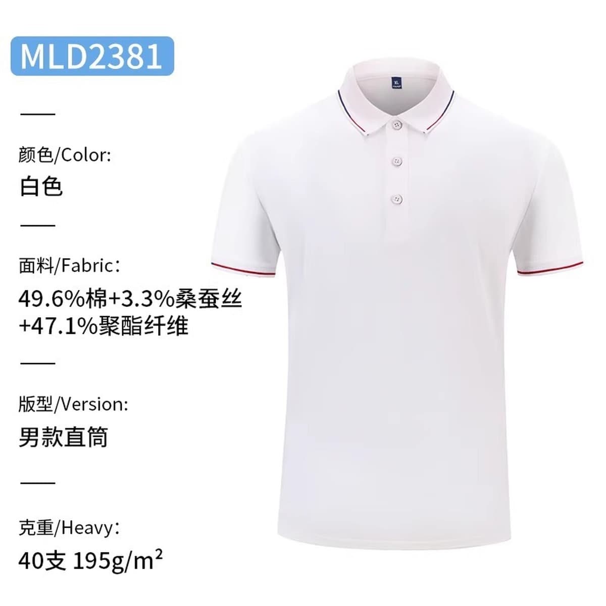 Рубашка-поло, рабочая одежда, футболка с логотипом на заказ, корпоративная офисная мужская групповая рубашка с короткими...