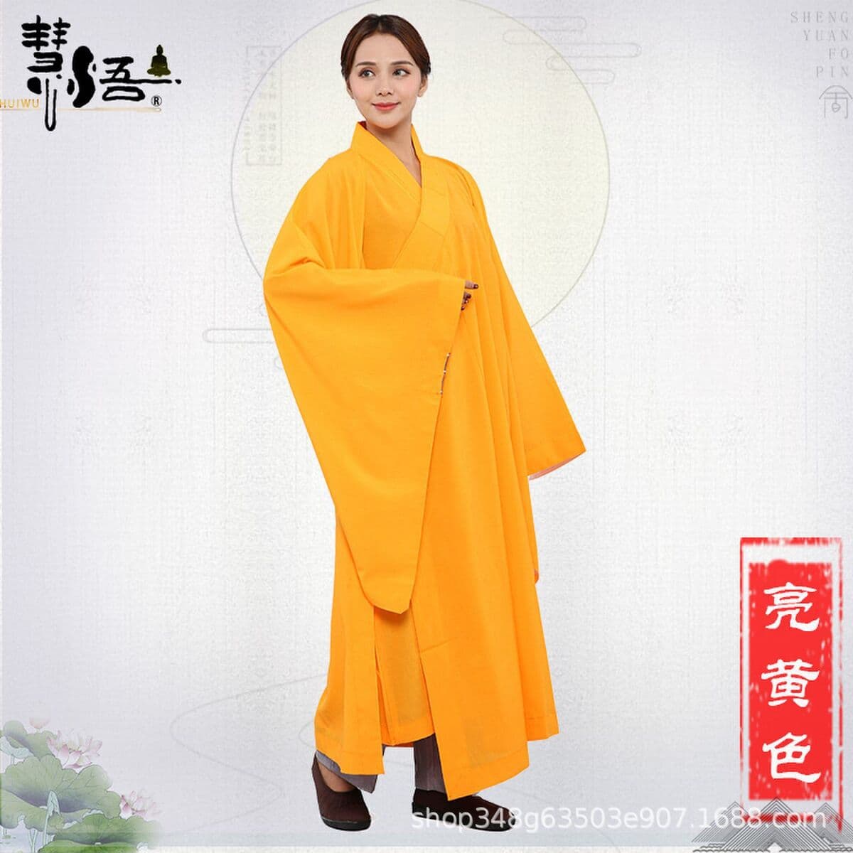 Монахская одежда Haiqing Jufu Женская медитация