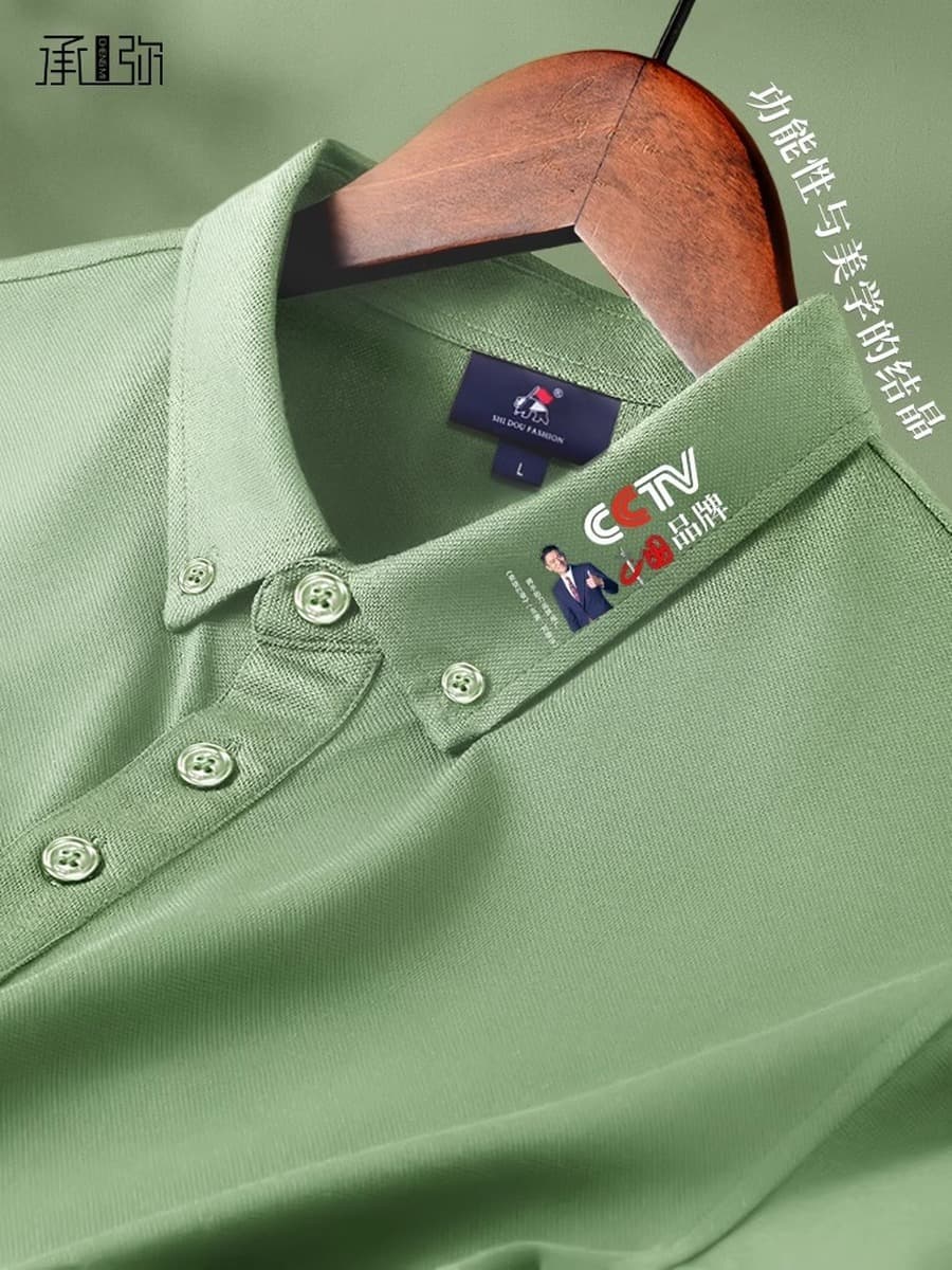 Рабочая одежда рубашка POLO на заказ Синьцзянский хлопок лацканы футболка компания рекламная рубашка с вышивкой логотип для...