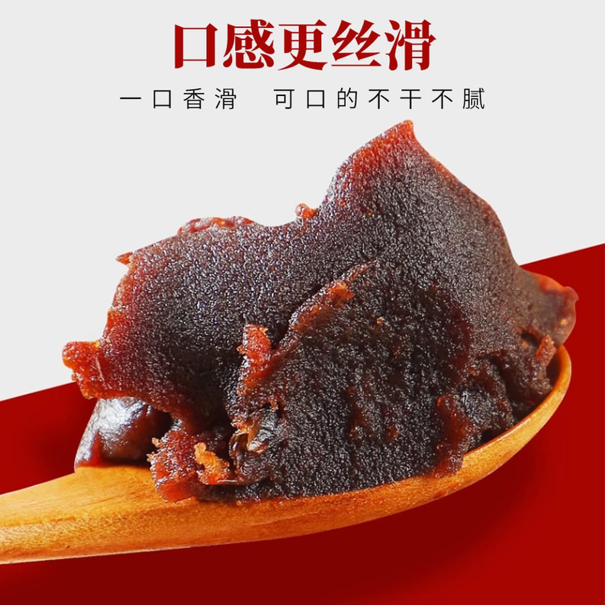 Роза маслянистая красная фасоль паста tangyuan начинка небольшая упаковка 450 г Зеленый осел ролл яичный желток хрустящий...