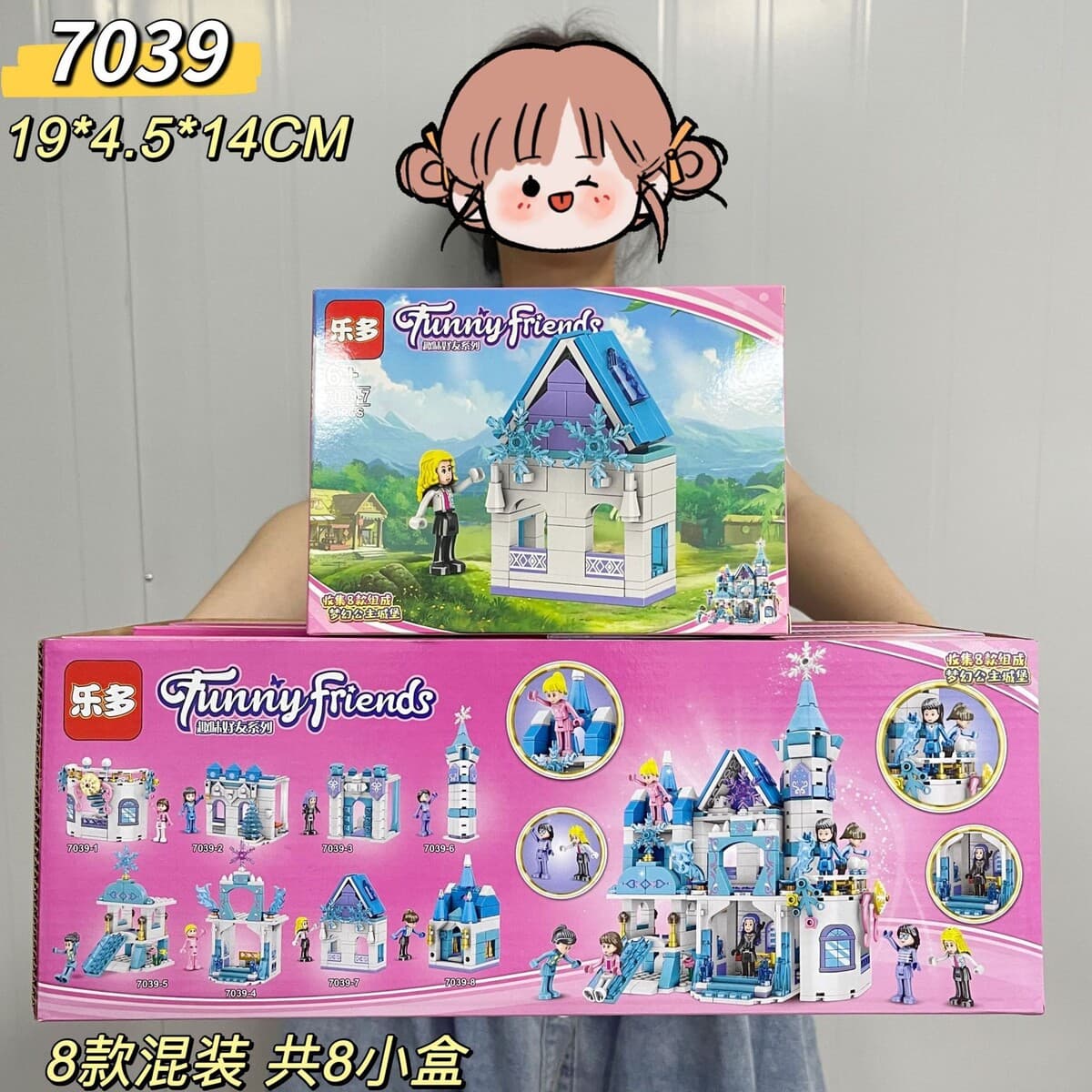 Учебное заведение Подарочные обновления для мальчиков и девочек DIY игрушки совместимы с LEGO собрать небольшие...