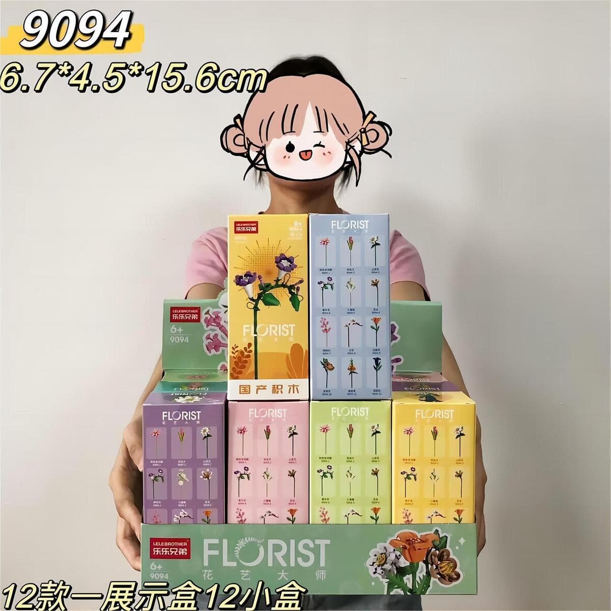 Учебное заведение Подарочные обновления для мальчиков и девочек DIY игрушки совместимы с LEGO собрать небольшие...