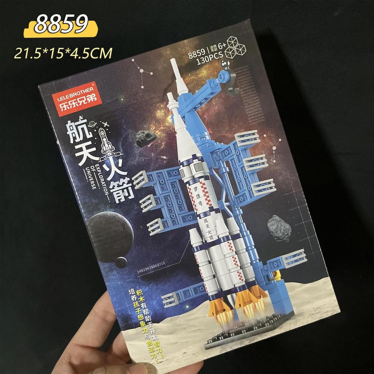Учебное заведение Подарочные обновления для мальчиков и девочек DIY игрушки совместимы с LEGO собрать небольшие...