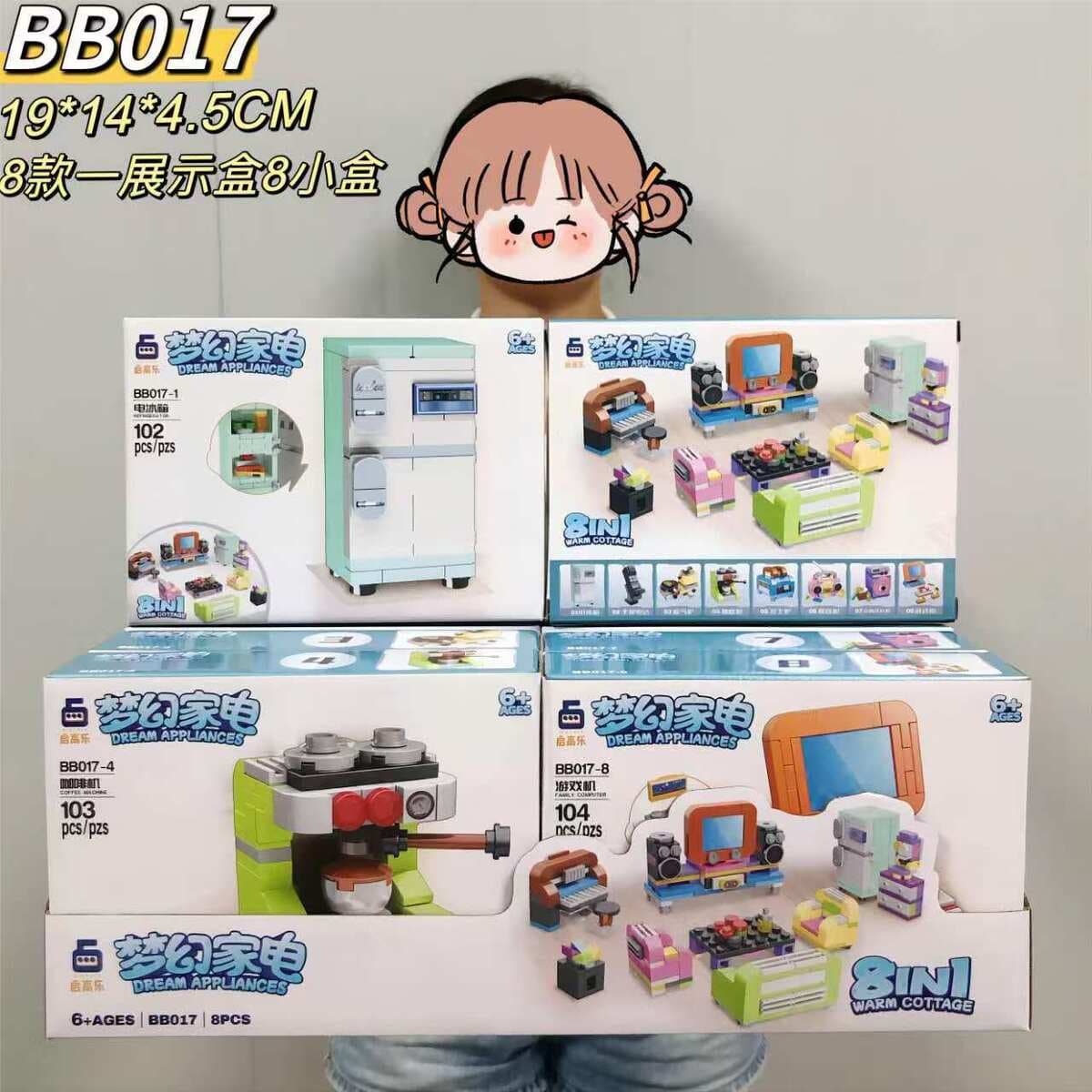 Учебное заведение Подарочные обновления для мальчиков и девочек DIY игрушки совместимы с LEGO собрать небольшие...