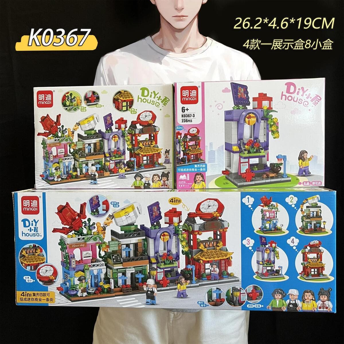 Учебное заведение Подарочные обновления для мальчиков и девочек DIY игрушки совместимы с LEGO собрать небольшие...