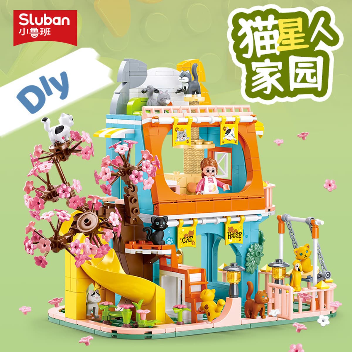 Little Luban строительные блоки вилла для девочек Meow Star Home Street View Pet 1089 Собранный игрушечный домик подарок для...