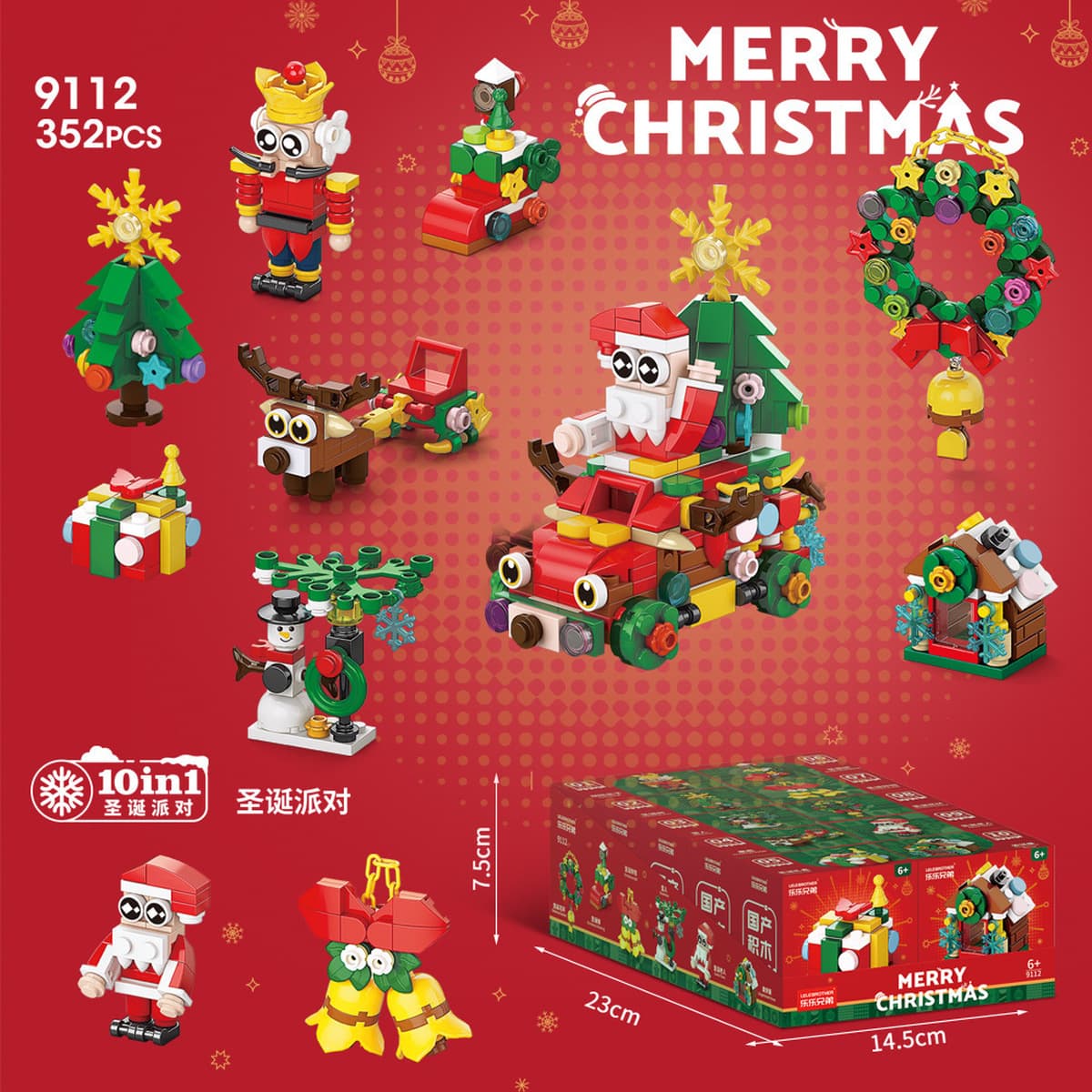 Маленькие строительные блоки для насекомых, совместимые с Lego, домашние детские развивающие игрушки Chenghai, сборка,...