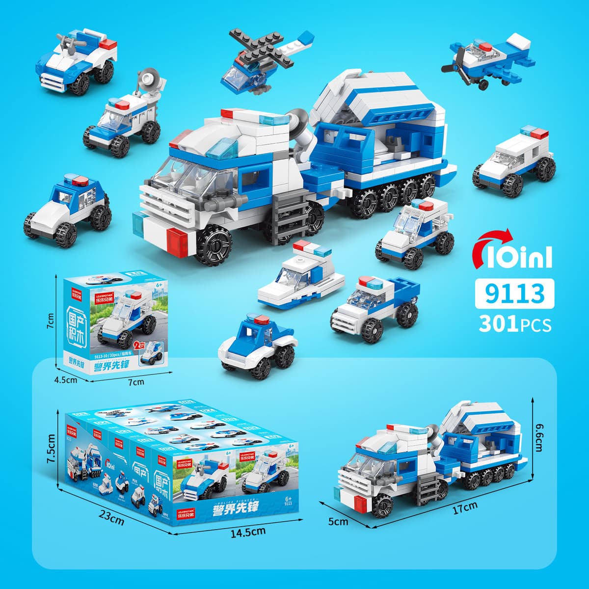 Маленькие строительные блоки для насекомых, совместимые с Lego, домашние детские развивающие игрушки Chenghai, сборка,...