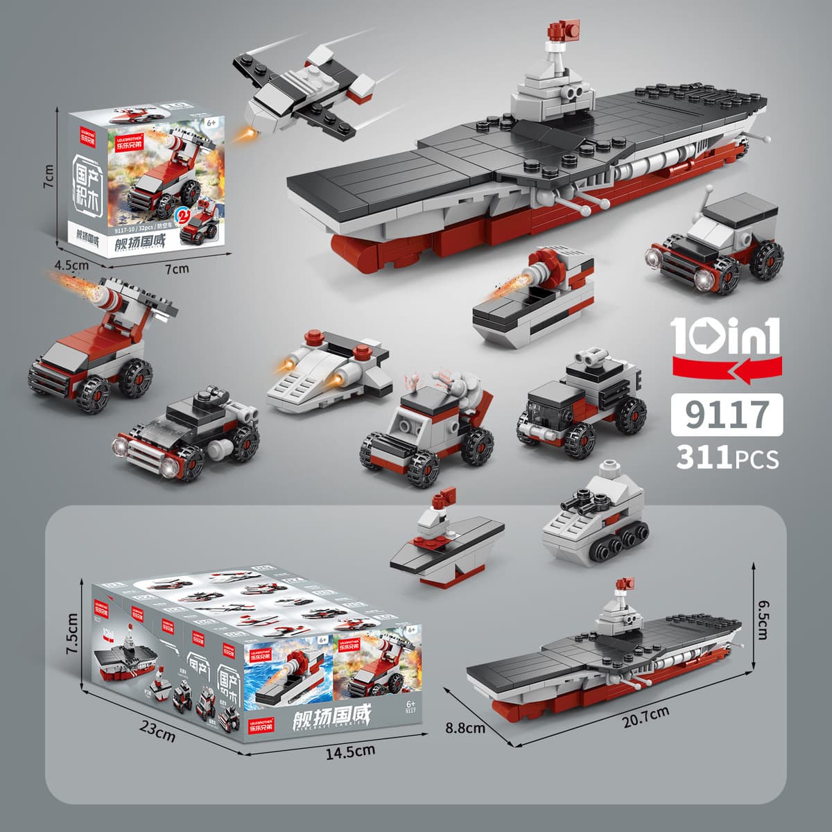 Маленькие строительные блоки для насекомых, совместимые с Lego, домашние детские развивающие игрушки Chenghai, сборка,...