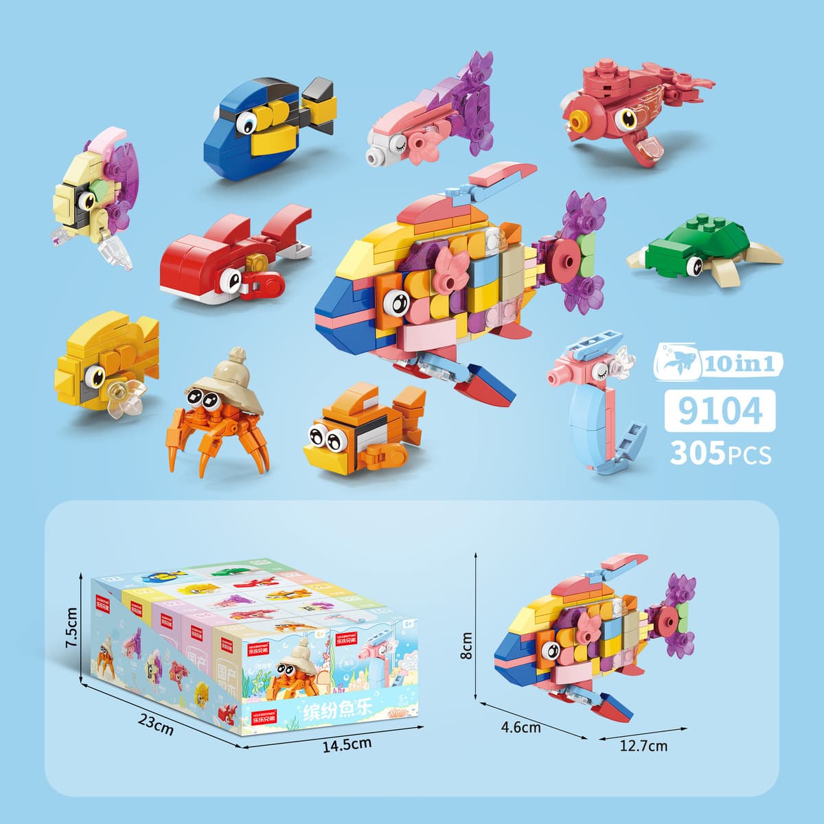 Маленькие строительные блоки для насекомых, совместимые с Lego, домашние детские развивающие игрушки Chenghai, сборка,...