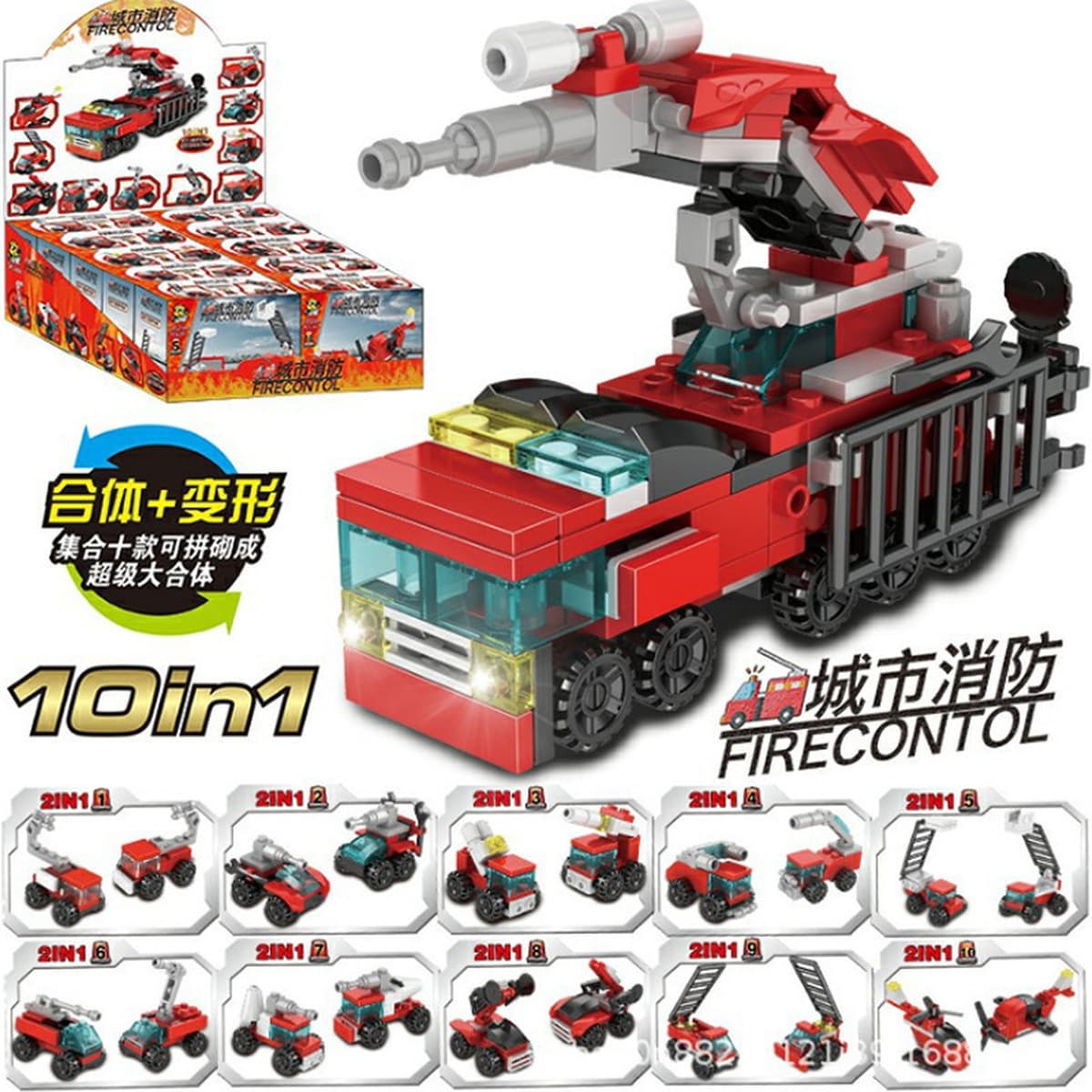Xiaomingxing совместим с детскими собранными строительными блоками Lego, детский сад, раннее образование, образовательные...