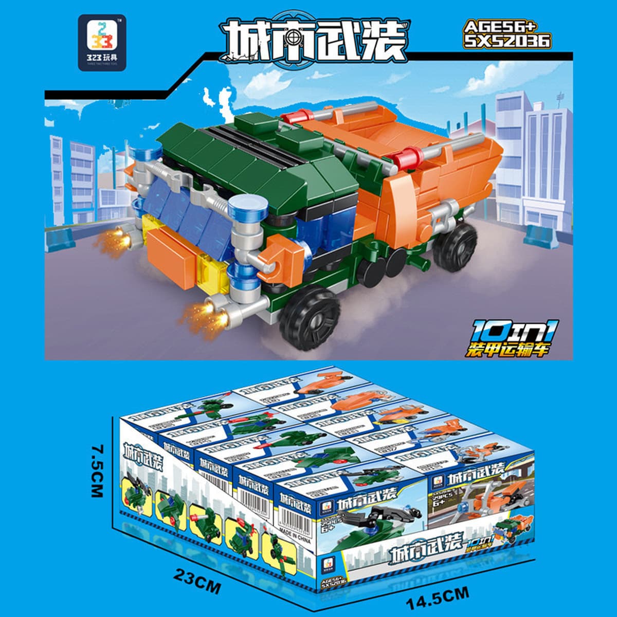 Xiaomingxing совместим с детскими собранными строительными блоками Lego, детский сад, раннее образование, образовательные...