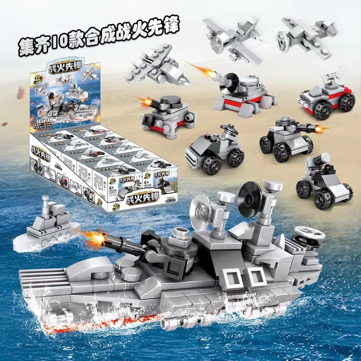 Xiaomingxing совместим с детскими собранными строительными блоками Lego, детский сад, раннее образование, образовательные...