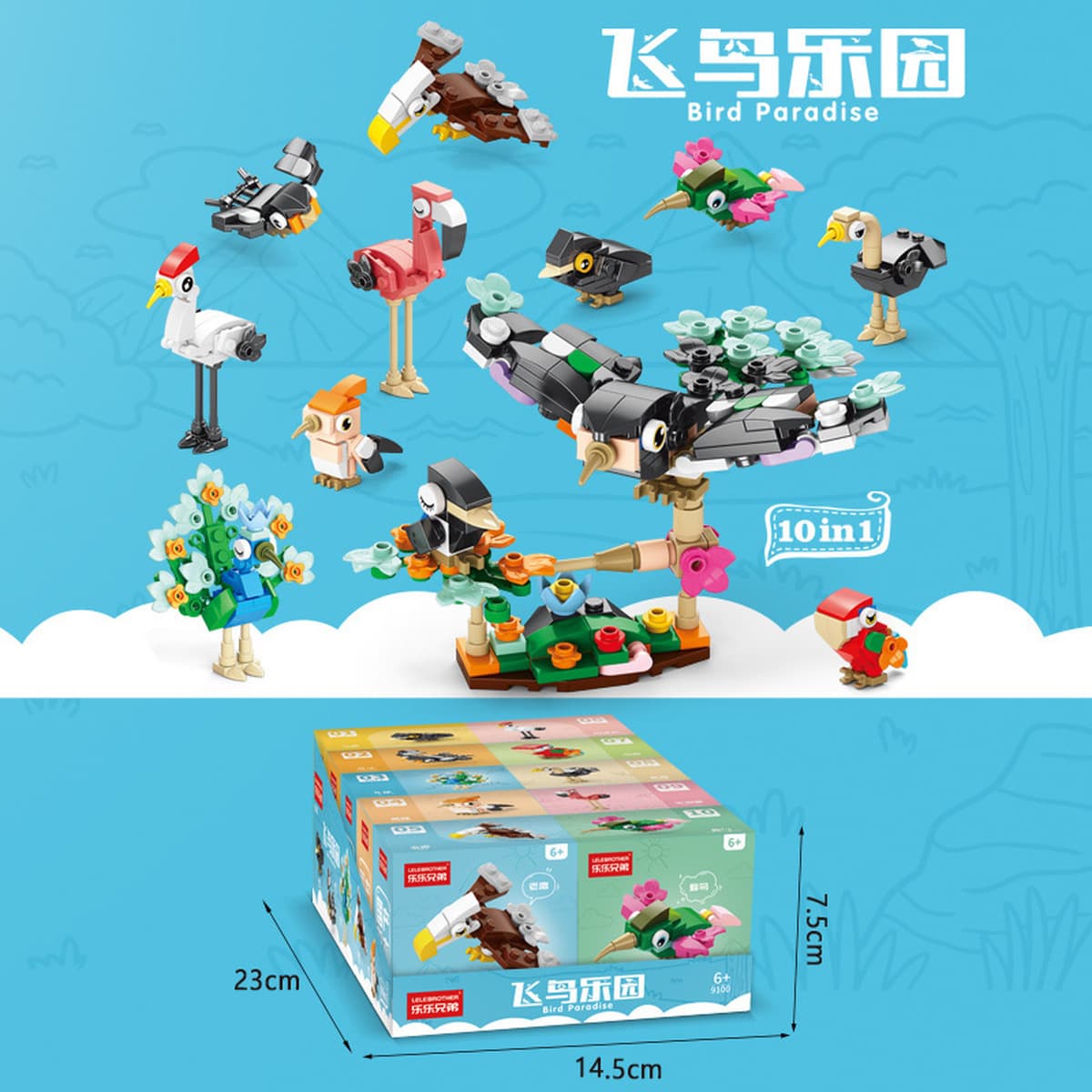 Xiaomingxing совместим с детскими собранными строительными блоками Lego, детский сад, раннее образование, образовательные...