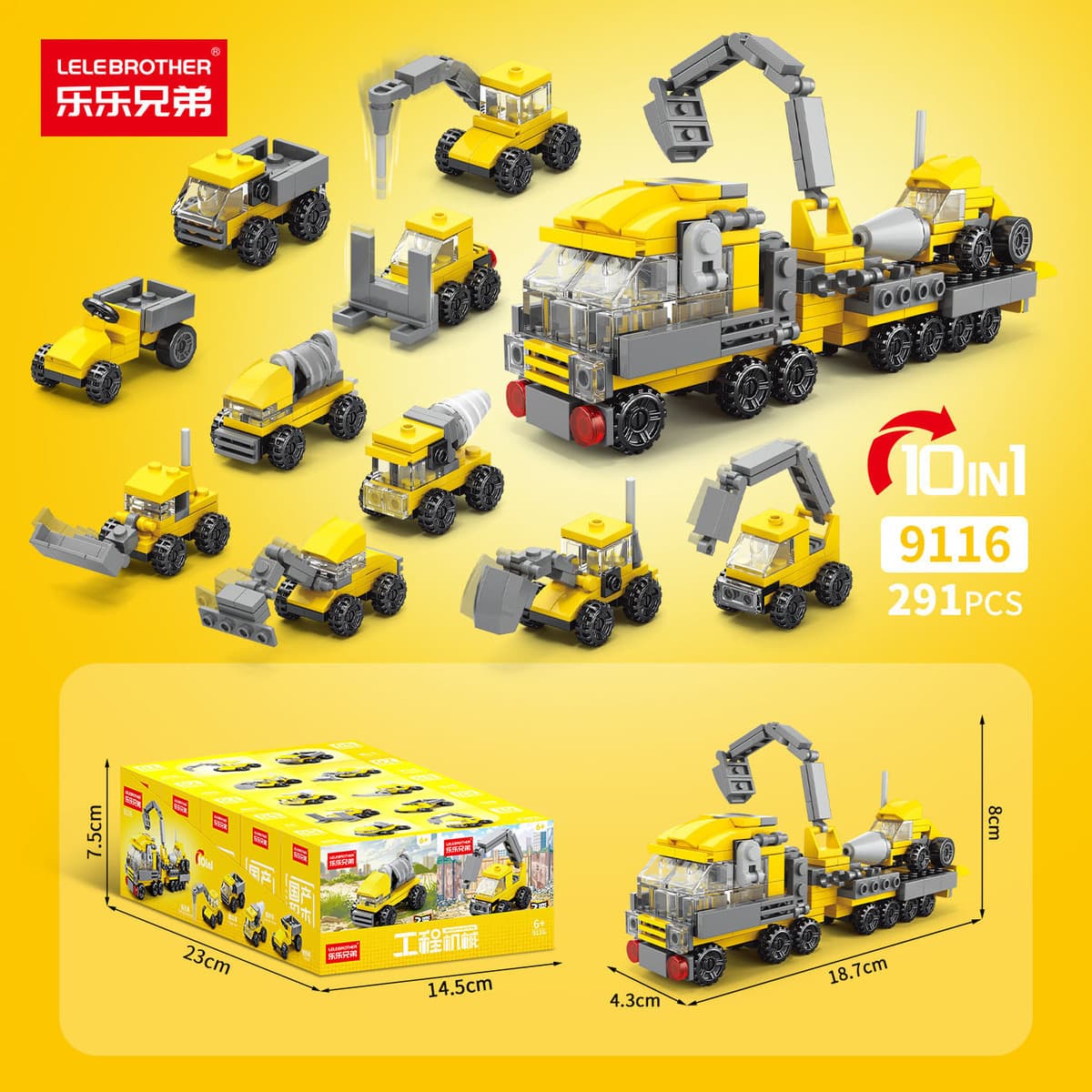 Xiaomingxing совместим с детскими собранными строительными блоками Lego, детский сад, раннее образование, образовательные...