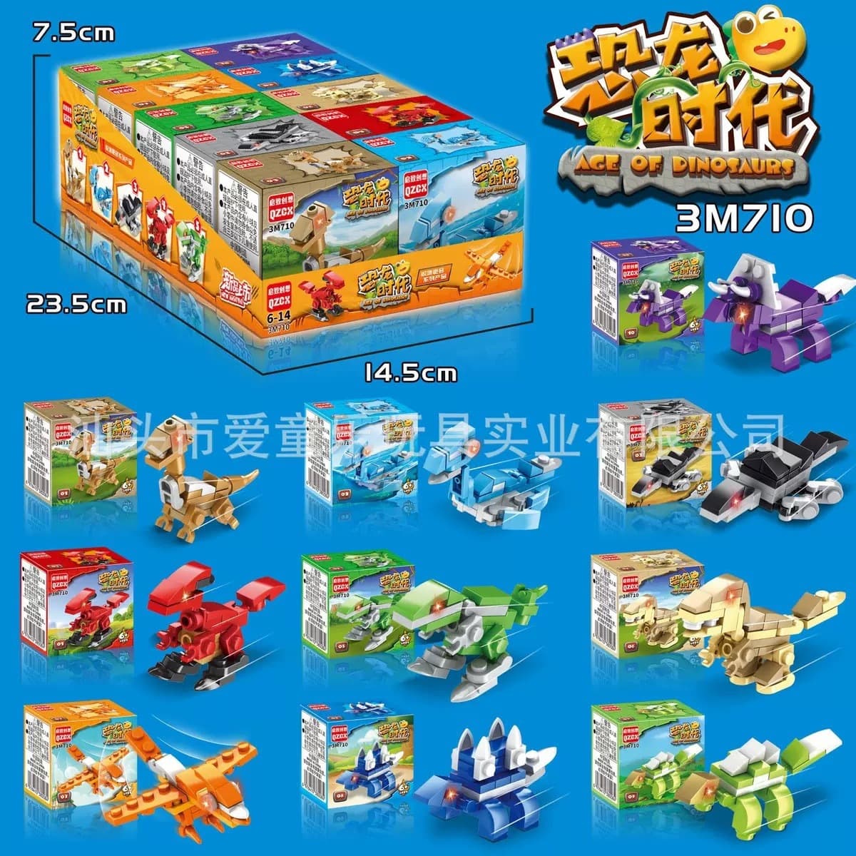 Xiaomingxing совместим с детскими собранными строительными блоками Lego, детский сад, раннее образование, образовательные...