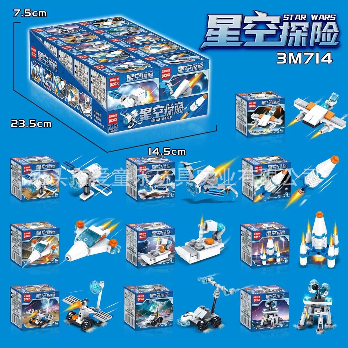 Xiaomingxing совместим с детскими собранными строительными блоками Lego, детский сад, раннее образование, образовательные...