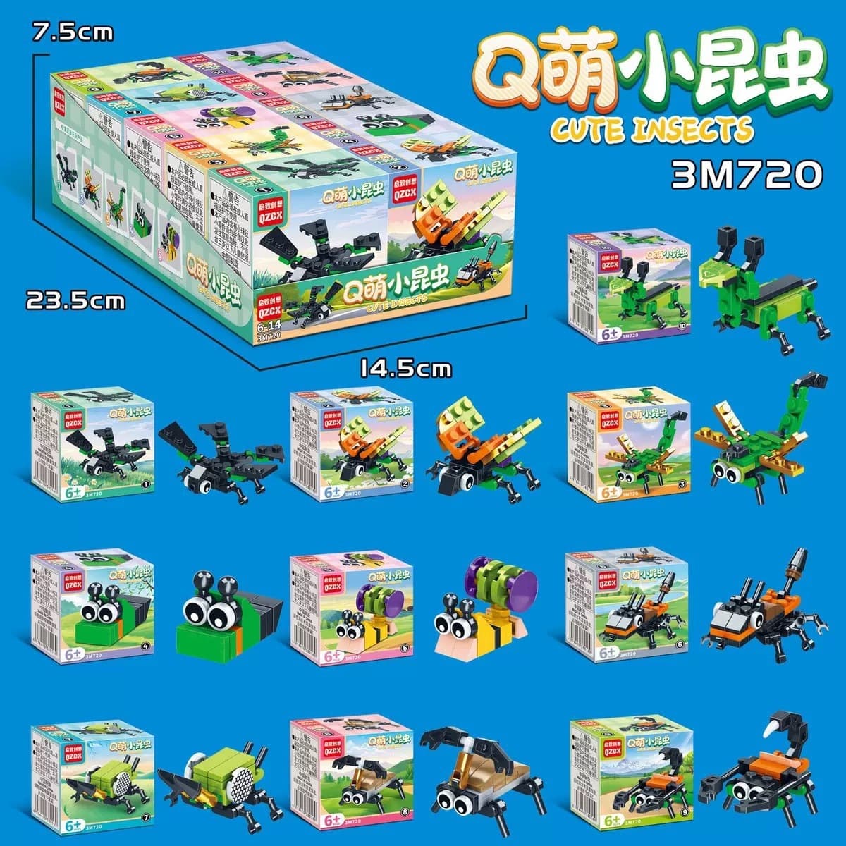Xiaomingxing совместим с детскими собранными строительными блоками Lego, детский сад, раннее образование, образовательные...