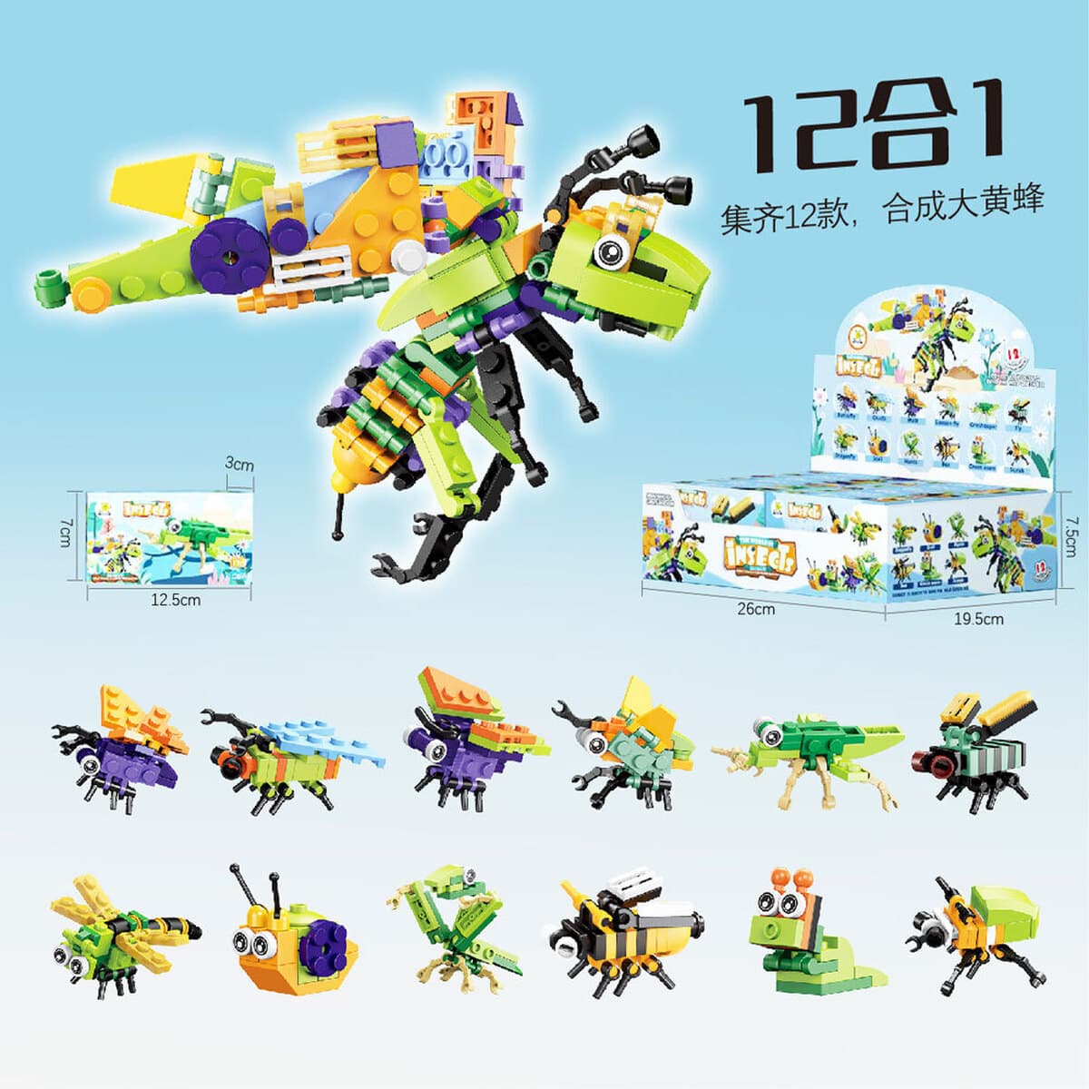 Инвентарь обработки расчистки, совместимый со строительными блоками Lego, собранные развивающие игрушки для детей оптом...