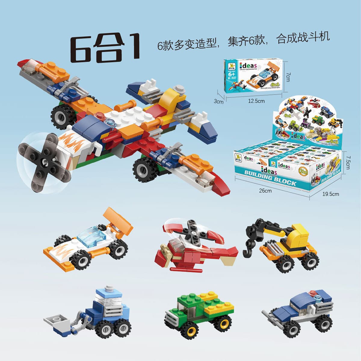 Инвентарь обработки расчистки, совместимый со строительными блоками Lego, собранные развивающие игрушки для детей оптом...