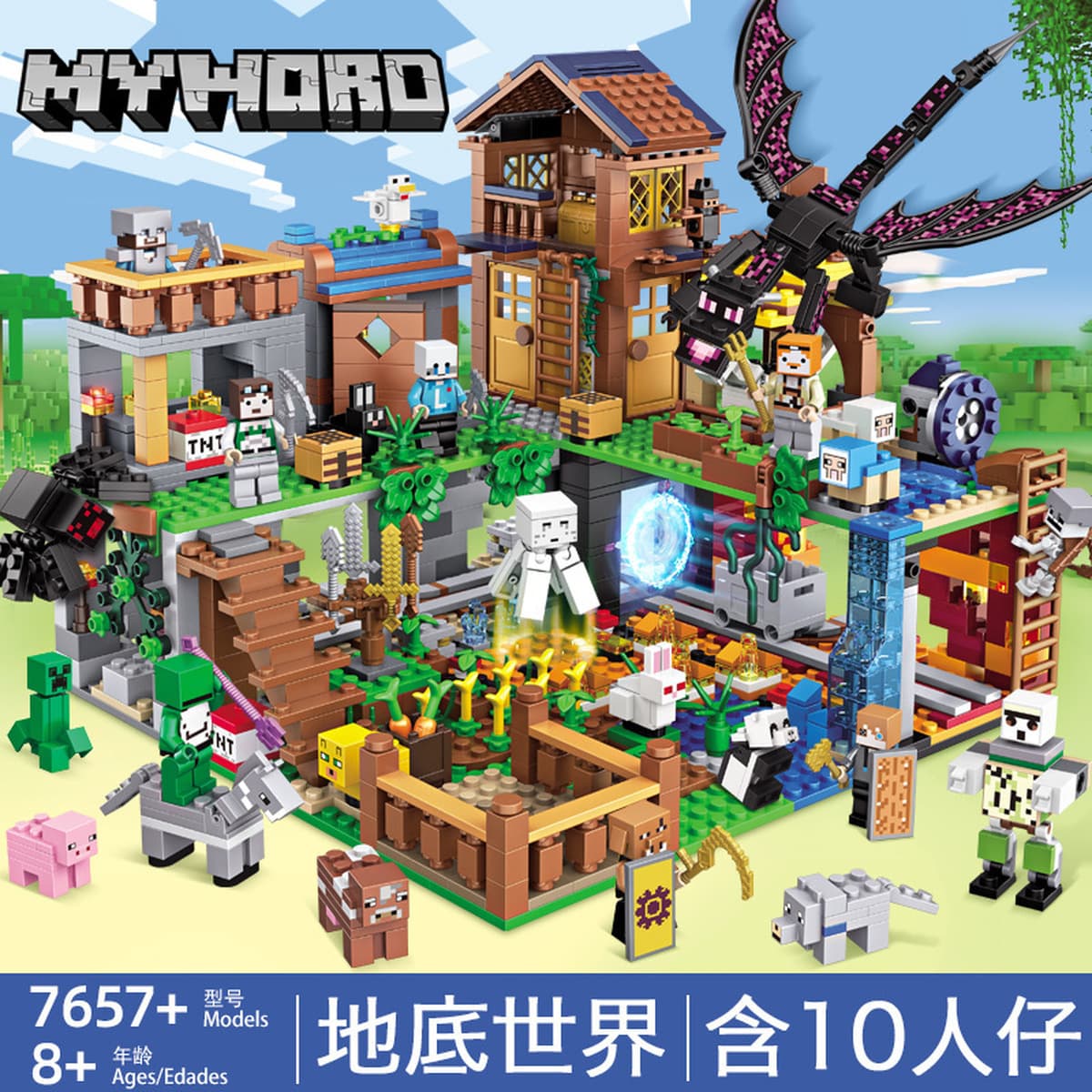 Совместим с Lego My строительных блоков World Village House пещерная хижина теневой дракон для детей, собранных игрушечных...