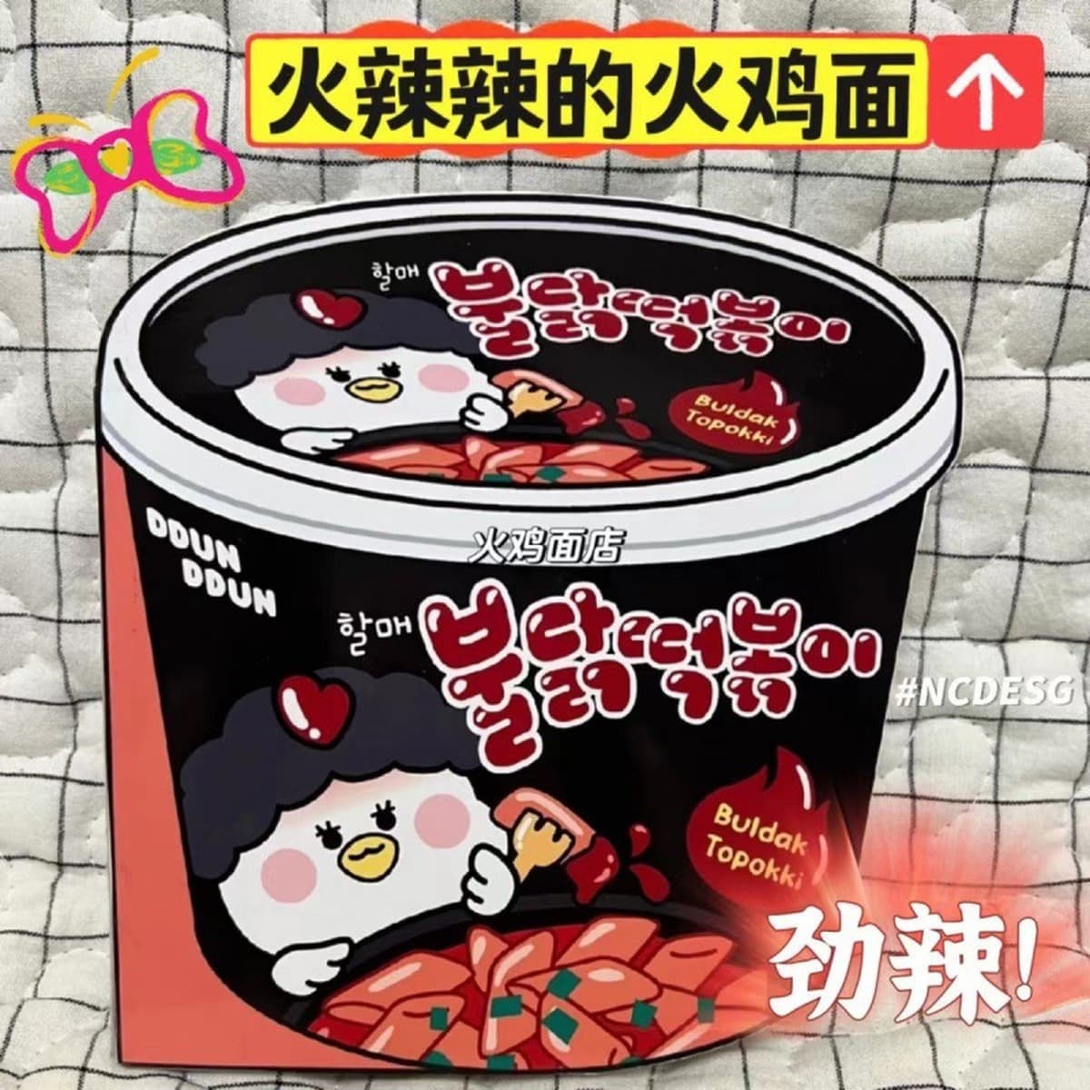 Самодельный Cut-Free Тихая книга DIY Sanrio Egg Party Упражнение Детские руки-на способности Девушки в наличии