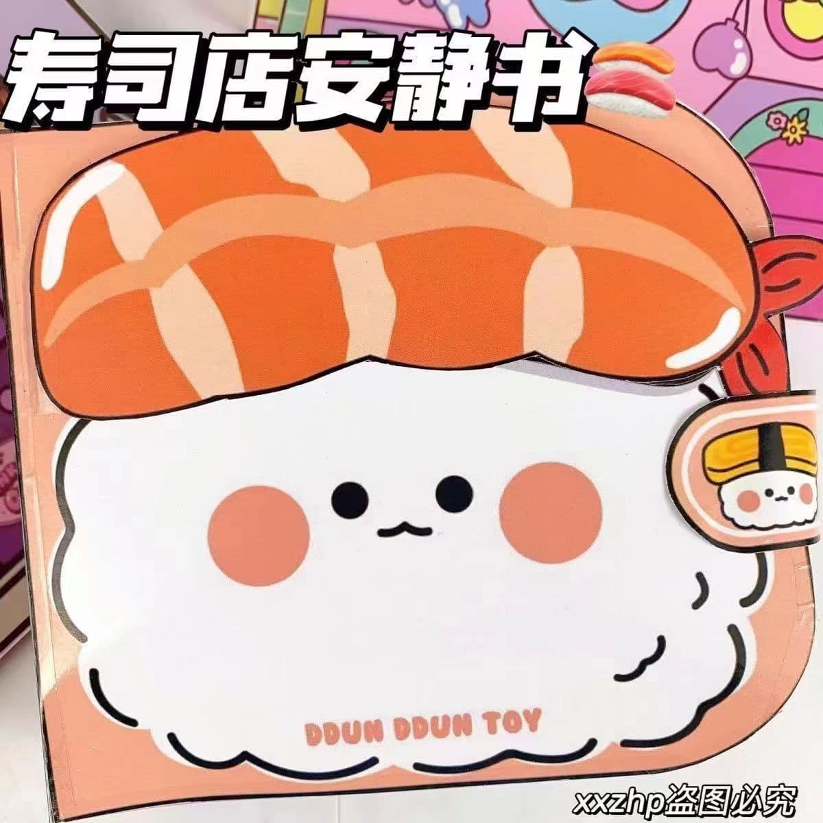 Самодельный Cut-Free Тихая книга DIY Sanrio Egg Party Упражнение Детские руки-на способности Девушки в наличии