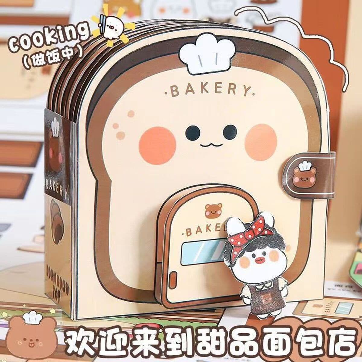 Самодельный Cut-Free Тихая книга DIY Sanrio Egg Party Упражнение Детские руки-на способности Девушки в наличии