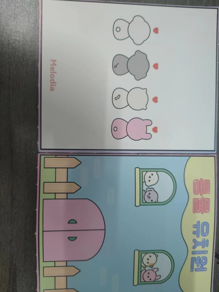 Самодельный Cut-Free Тихая книга DIY Sanrio Egg Party Упражнение Детские руки-на способности Девушки в наличии