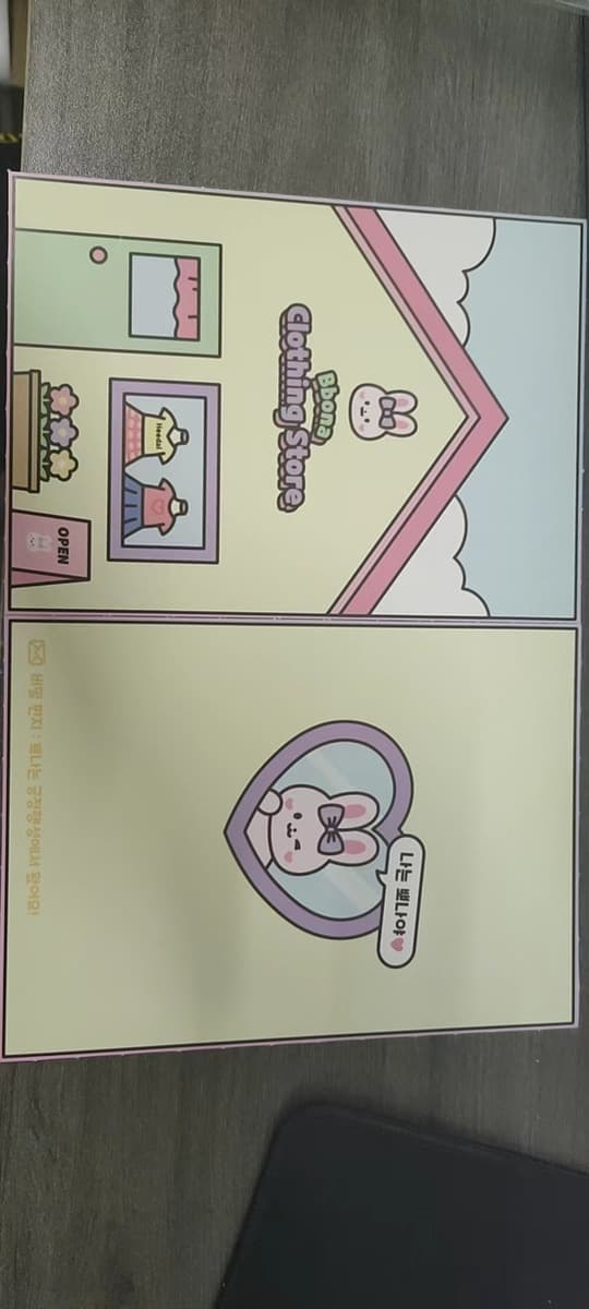 Самодельный Cut-Free Тихая книга DIY Sanrio Egg Party Упражнение Детские руки-на способности Девушки в наличии