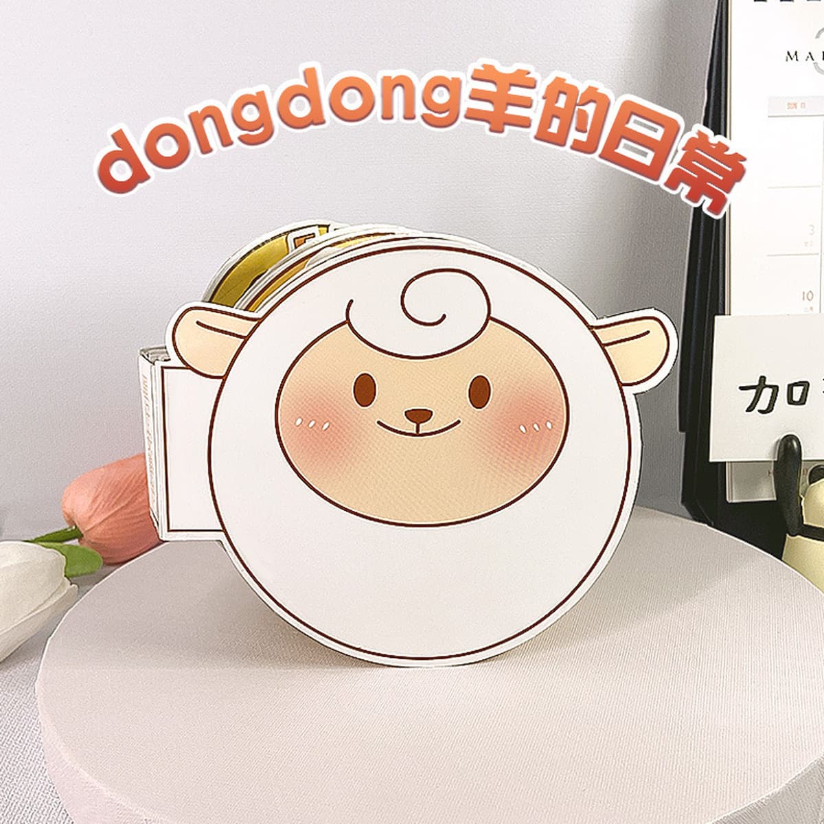 Самодельный Cut-Free Тихая книга DIY Sanrio Egg Party Упражнение Детские руки-на способности Девушки в наличии