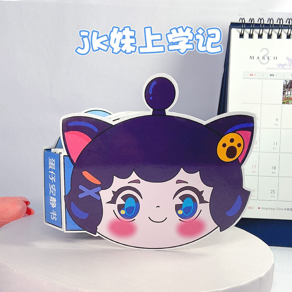 Самодельный Cut-Free Тихая книга DIY Sanrio Egg Party Упражнение Детские руки-на способности Девушки в наличии