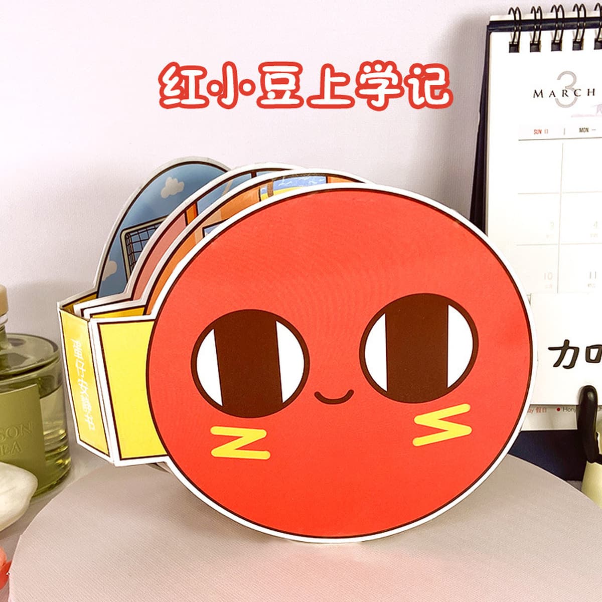 Самодельный Cut-Free Тихая книга DIY Sanrio Egg Party Упражнение Детские руки-на способности Девушки в наличии