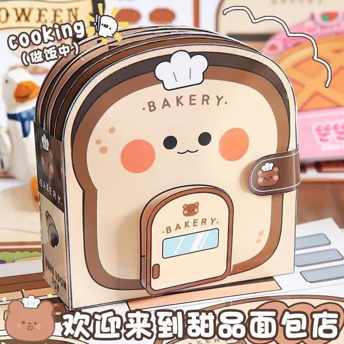 100 тихих книг Режущая музыка без зажима Doudou Book Sanrio детские игрушки ручной работы для девочек своими руками