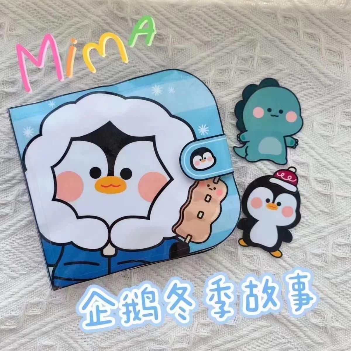 100 тихих книг Режущая музыка без зажима Doudou Book Sanrio детские игрушки ручной работы для девочек своими руками