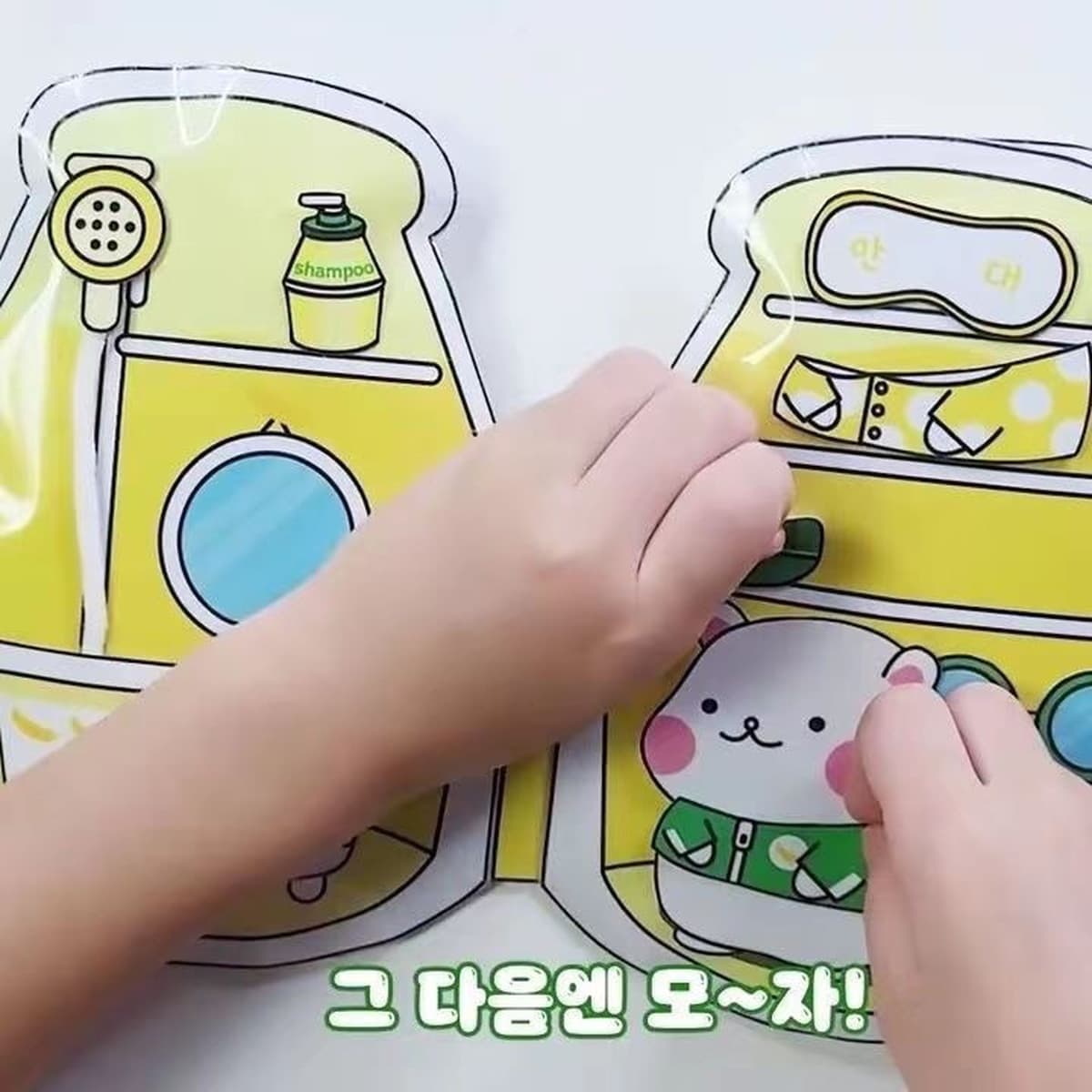 100 тихих книг Режущая музыка без зажима Doudou Book Sanrio детские игрушки ручной работы для девочек своими руками