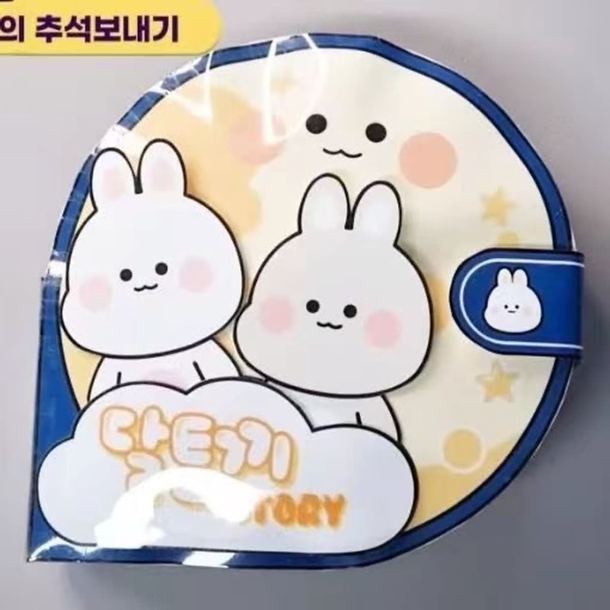 100 тихих книг Режущая музыка без зажима Doudou Book Sanrio детские игрушки ручной работы для девочек своими руками