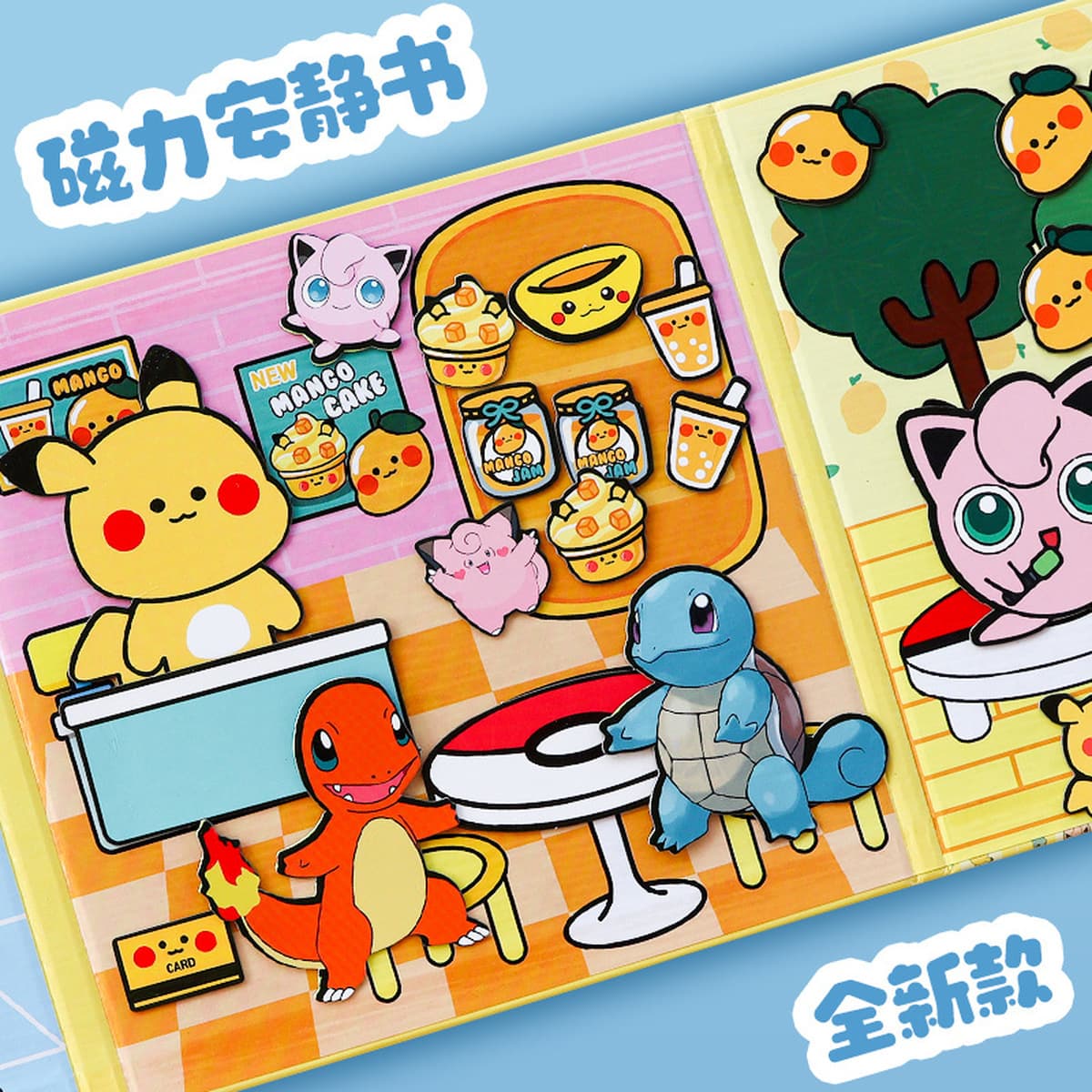 Магнитная тихая книга пикап-Choemon Pokemon Pokemon Сильная магнитная наклейка для сосания diy игрушка подарок для девочек