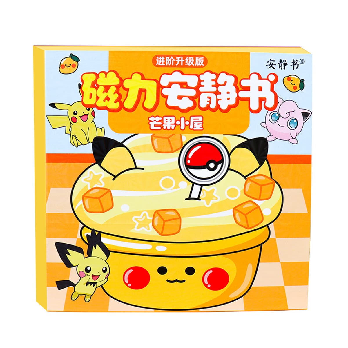 Магнитная тихая книга пикап-Choemon Pokemon Pokemon Сильная магнитная наклейка для сосания diy игрушка подарок для девочек