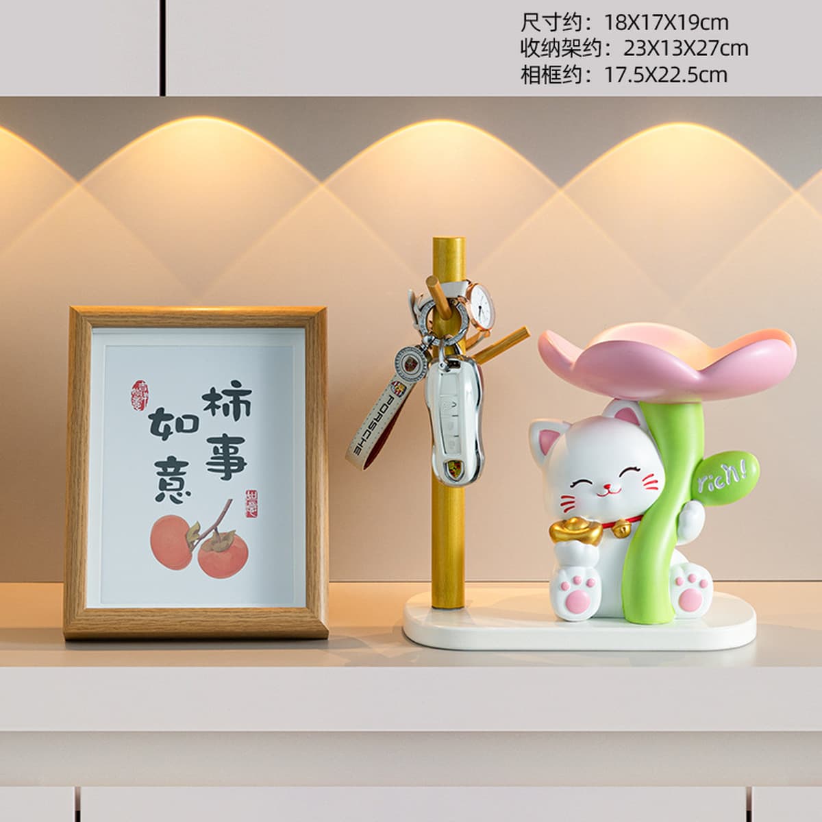 Украшения для домашнего хранения Lucky Cherry Cat новоселье новый дом гостиная стол украшение для учебы подарок