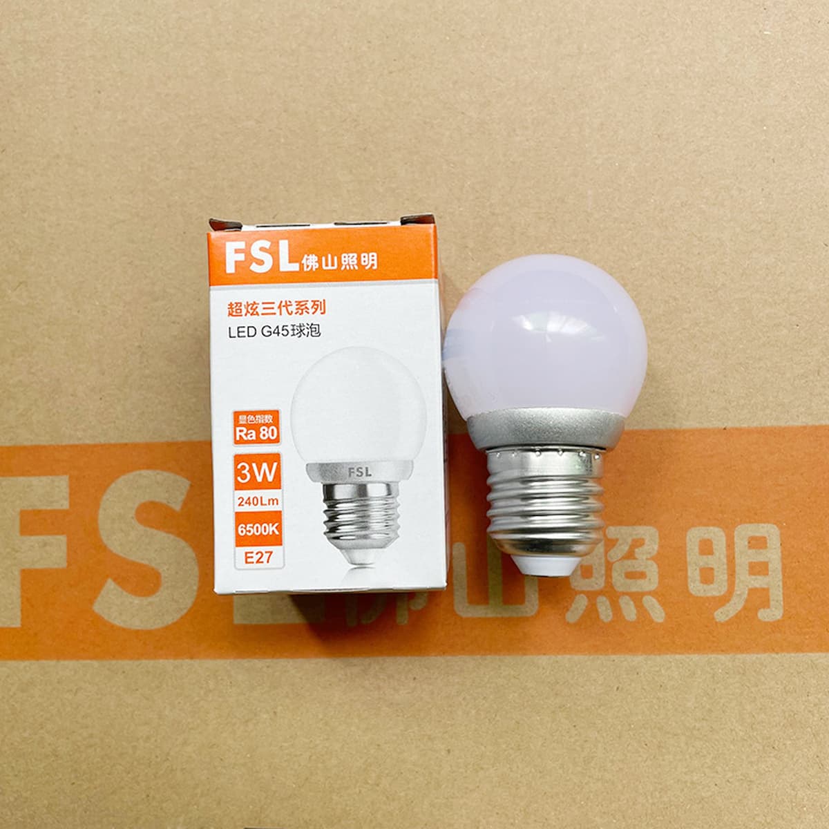 FSL Foshan Lighting Светодиодная лампа e27 винтовая энергосберегающая лампа B22 байонетная супер яркая осветительная лампа...