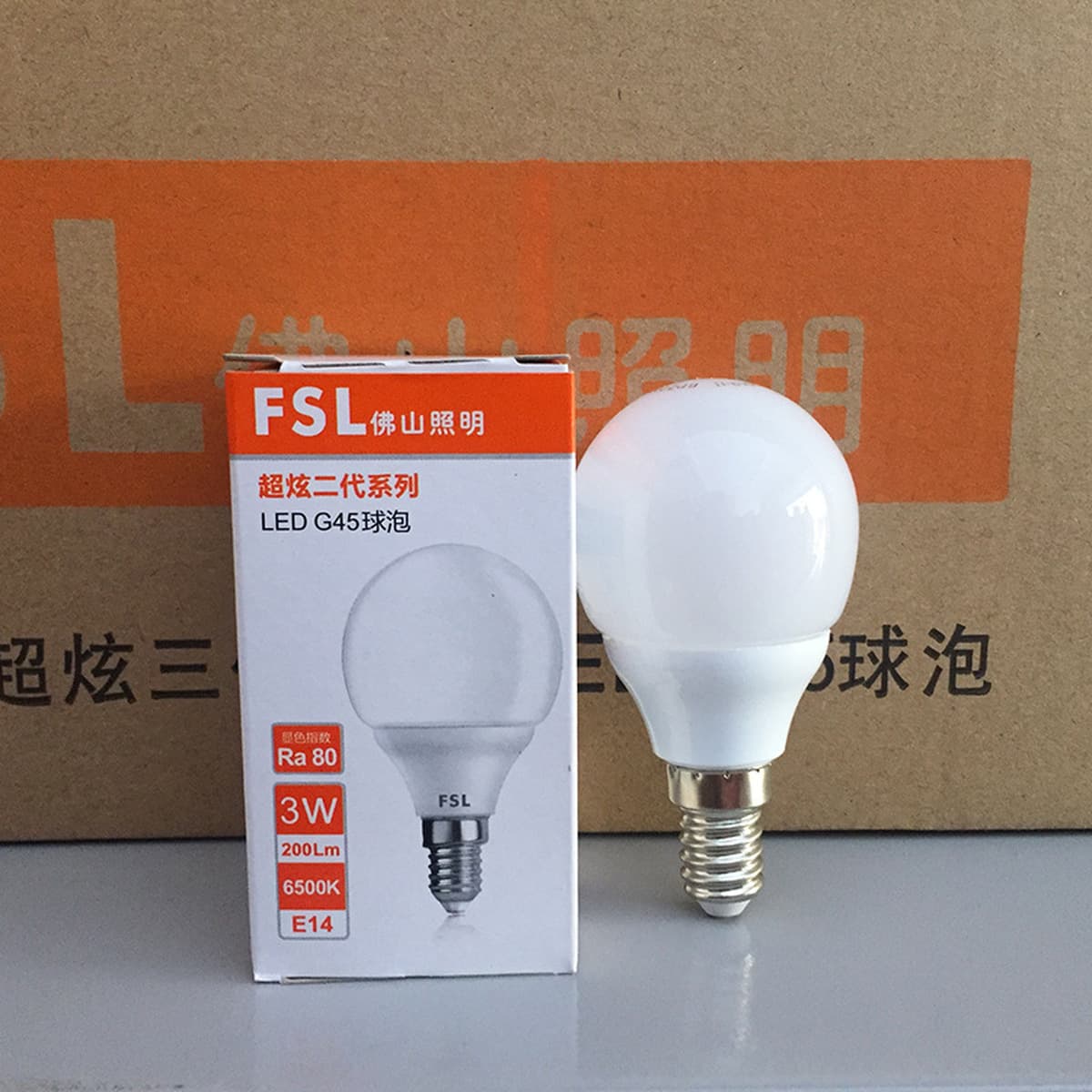 FSL Foshan Lighting Светодиодная лампа e27 винтовая энергосберегающая лампа B22 байонетная супер яркая осветительная лампа...