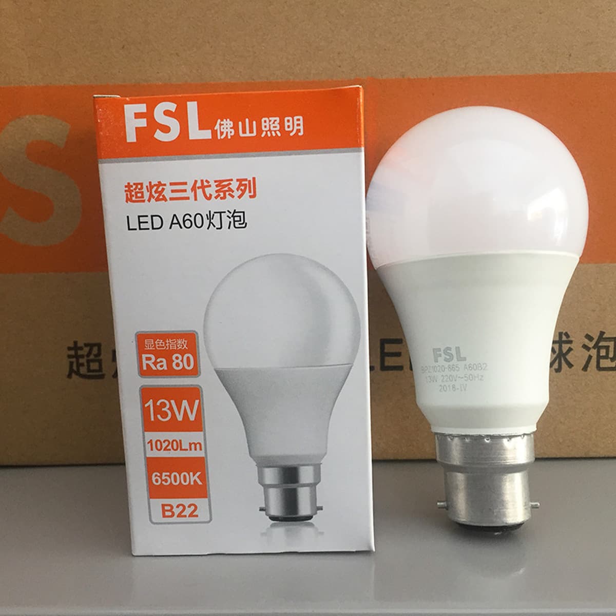 FSL Foshan Lighting Светодиодная лампа e27 винтовая энергосберегающая лампа B22 байонетная супер яркая осветительная лампа...
