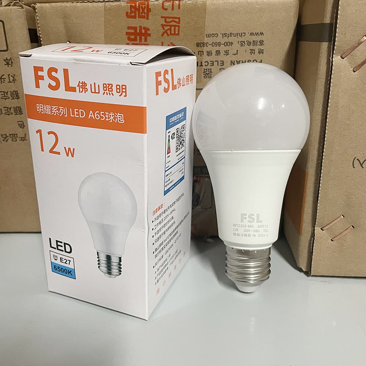 FSL Foshan Lighting Светодиодная лампа e27 винтовая энергосберегающая лампа B22 байонетная супер яркая осветительная лампа...